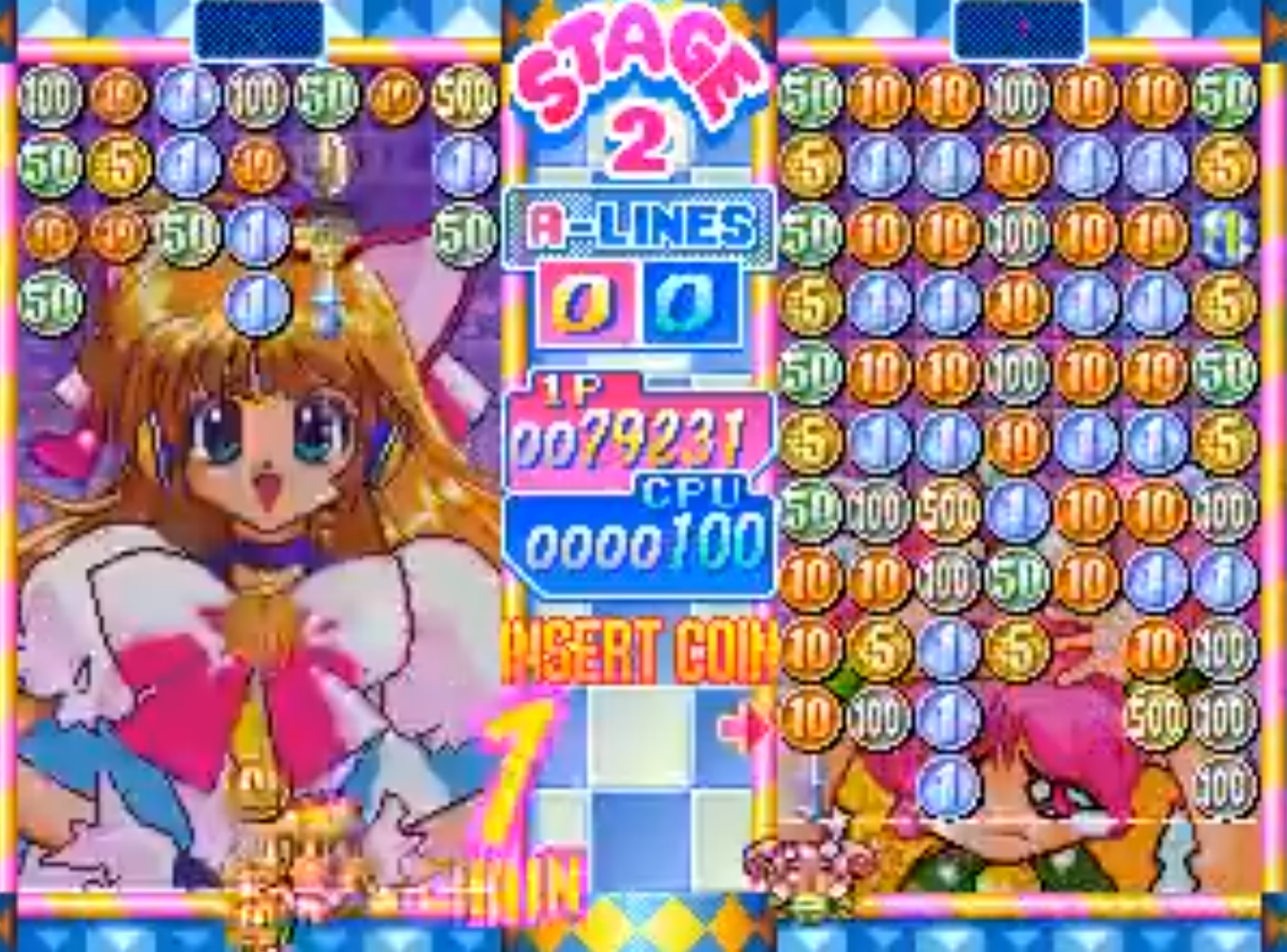 a very high definition screenshot of money puzzle exchanger for the neo geo a very high definition screenshot of money puzzle exchanger for the neo geo